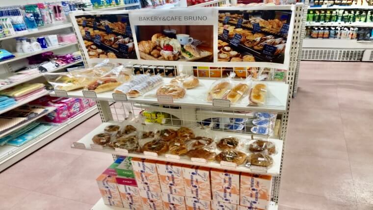 いち腹病院の売店に並べられているBRUNOのパン
