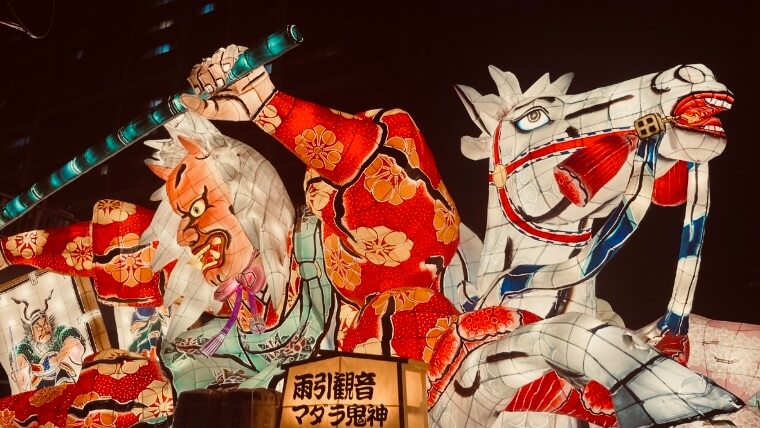 2025年のまつりつくばのねぶた