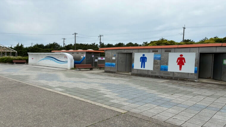 更衣室とトイレ