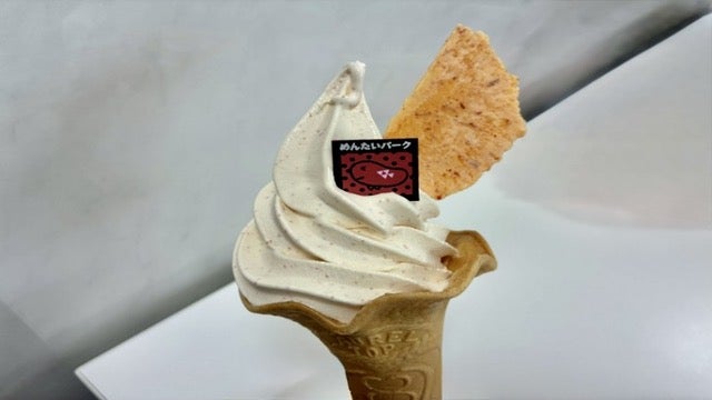 めんたいソフトクリーム
