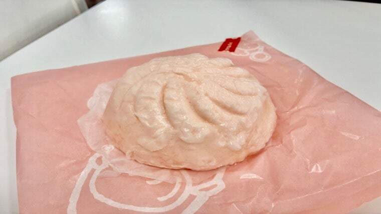 めんたい豚まん