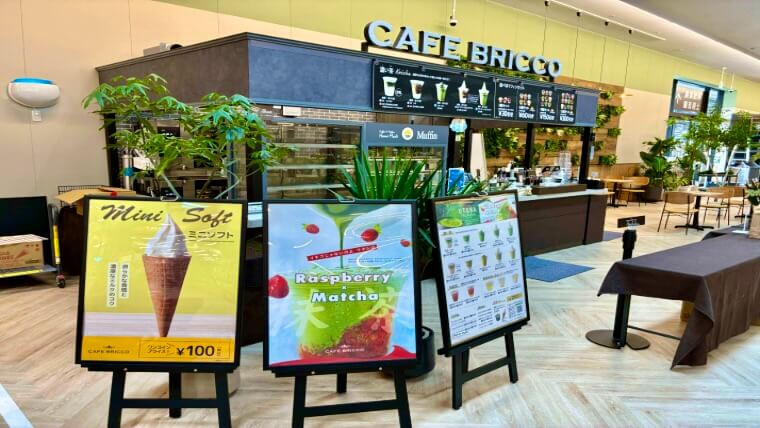 CAFE BURICCO